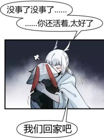 请牢记本站最新网